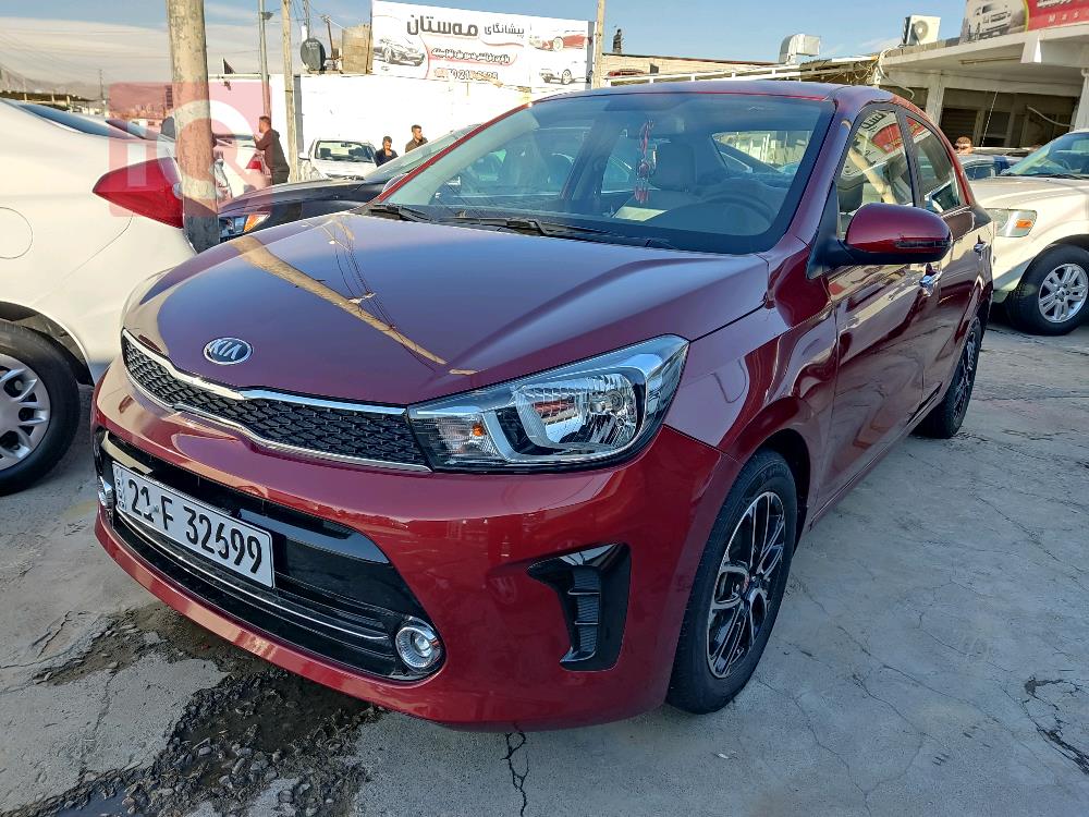 Kia Pegas